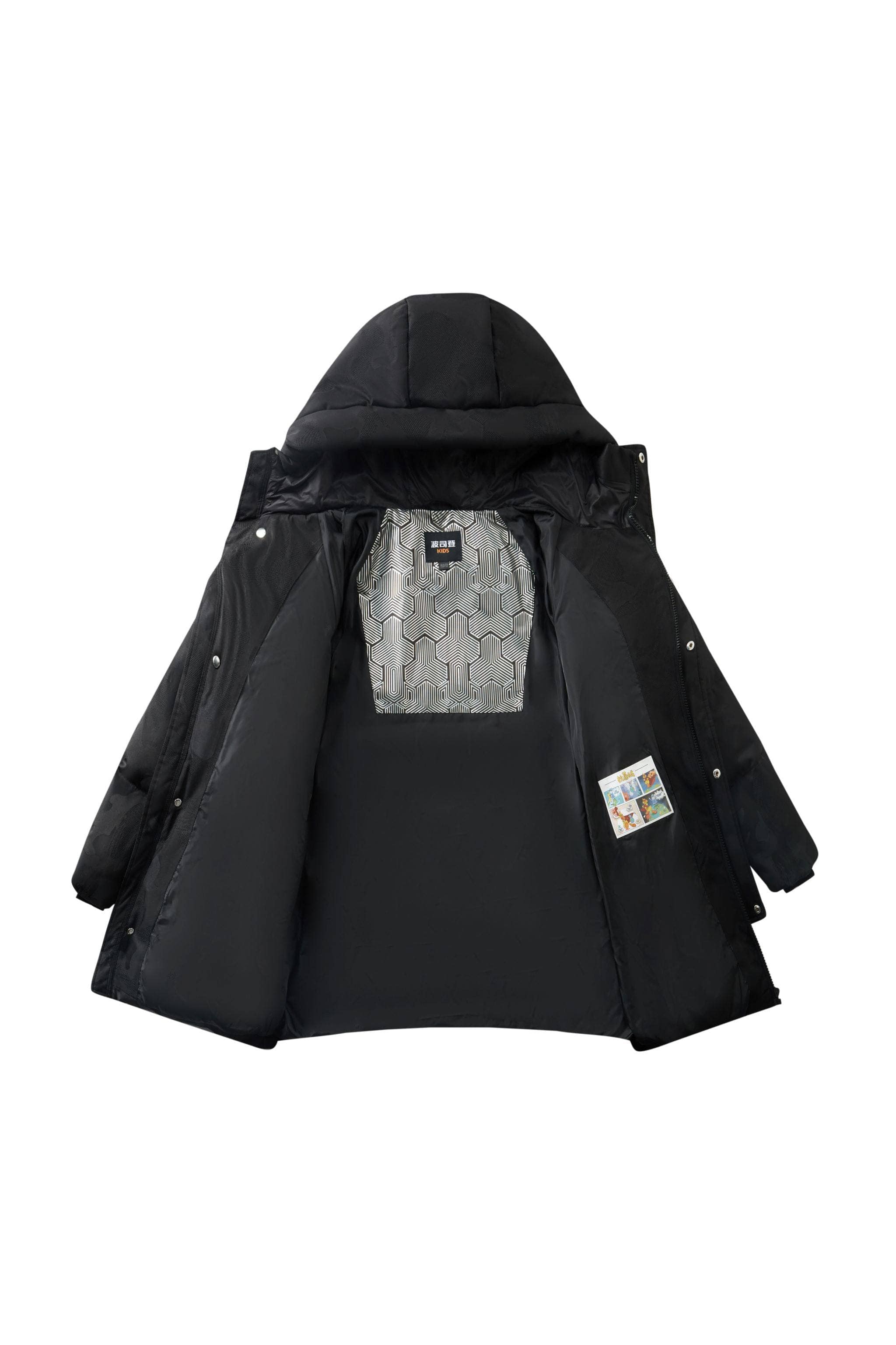 Extreme Collection Kids Parka 2140 - Image 7
