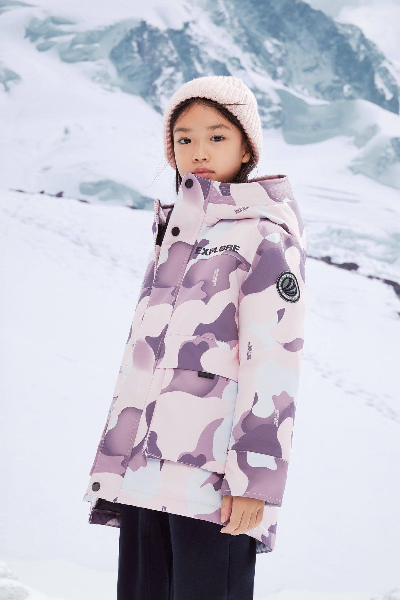 Kid's Hoodie Jacket