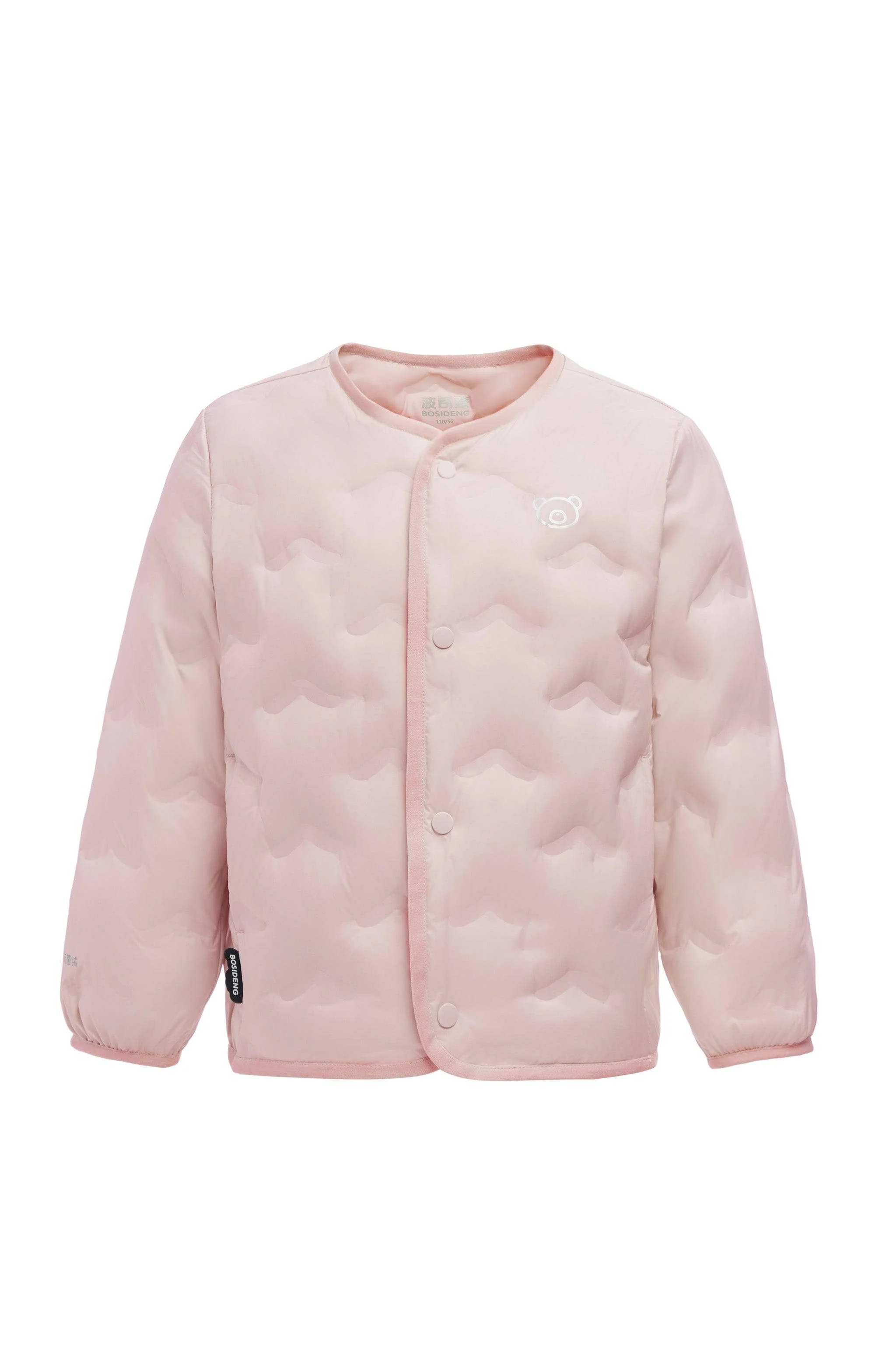 Infants Multi-Layer Down Jacket - Image 10
