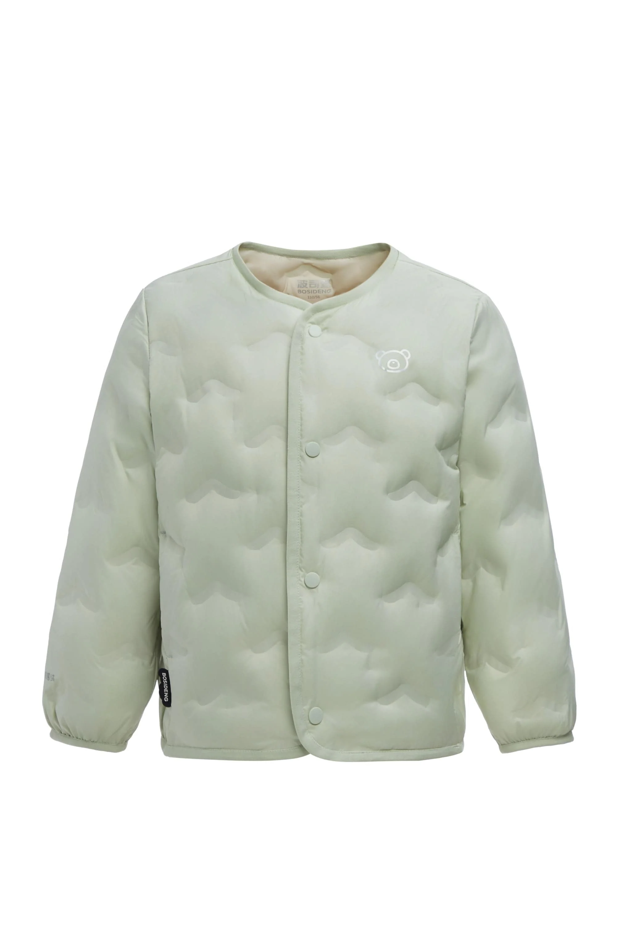 Infants Multi-Layer Down Jacket - Image 3