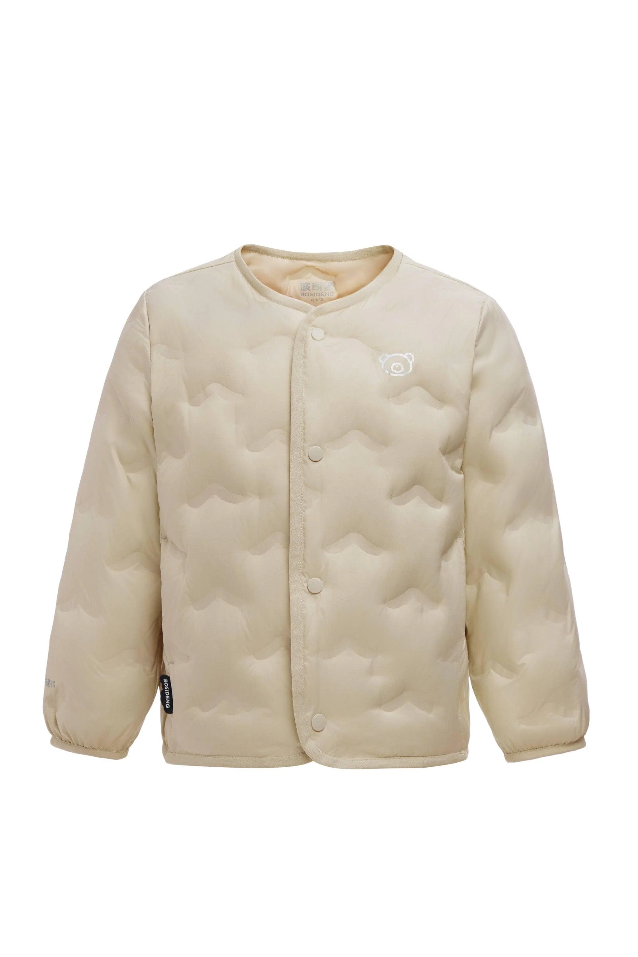 Infants Multi-Layer Down Jacket - Image 8