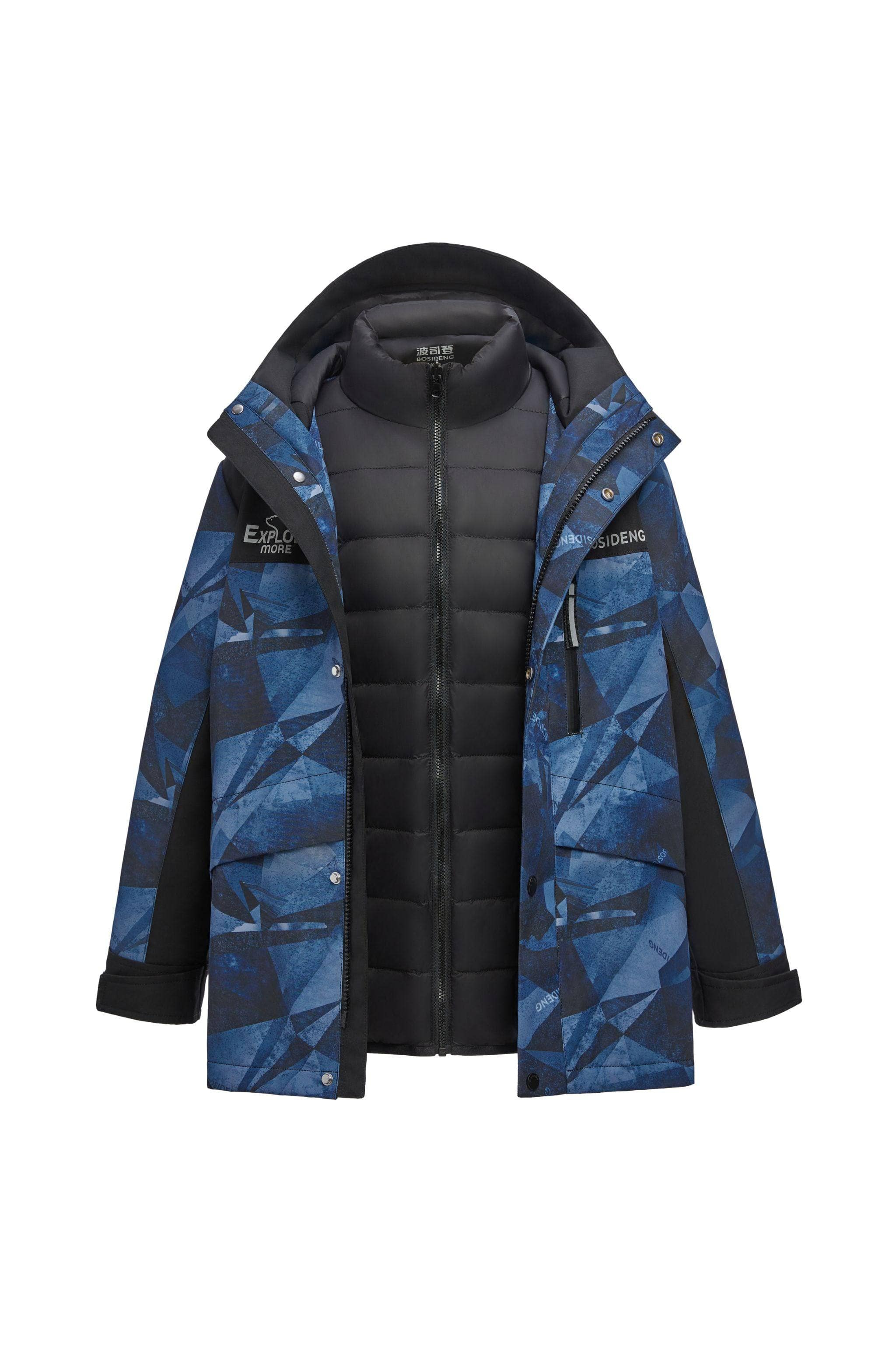 Kid's 3-in-1 Functional Down Jacket 2340 - Image 17