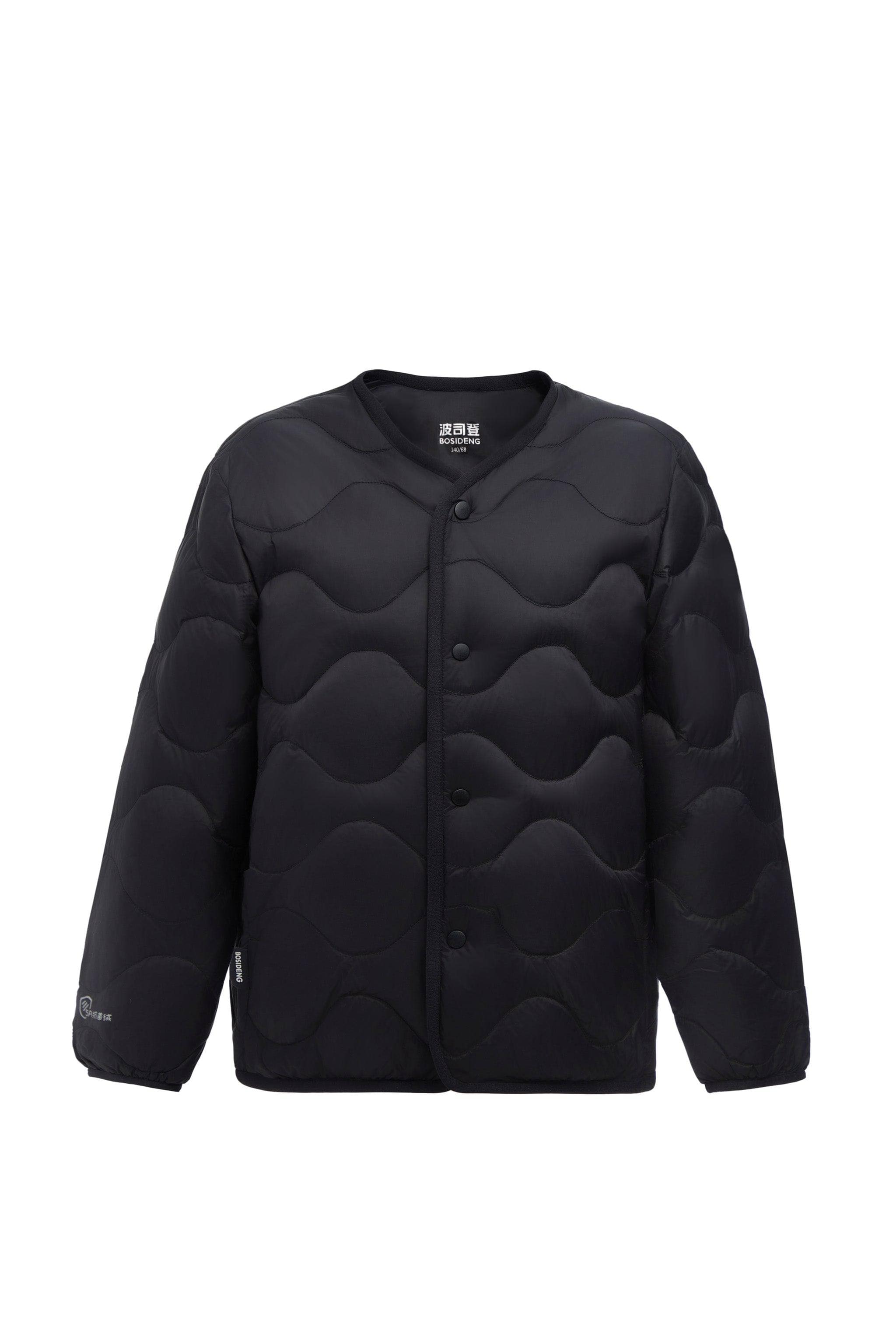Kid's Multi-Layer System Down Jacket 5030 - Image 8