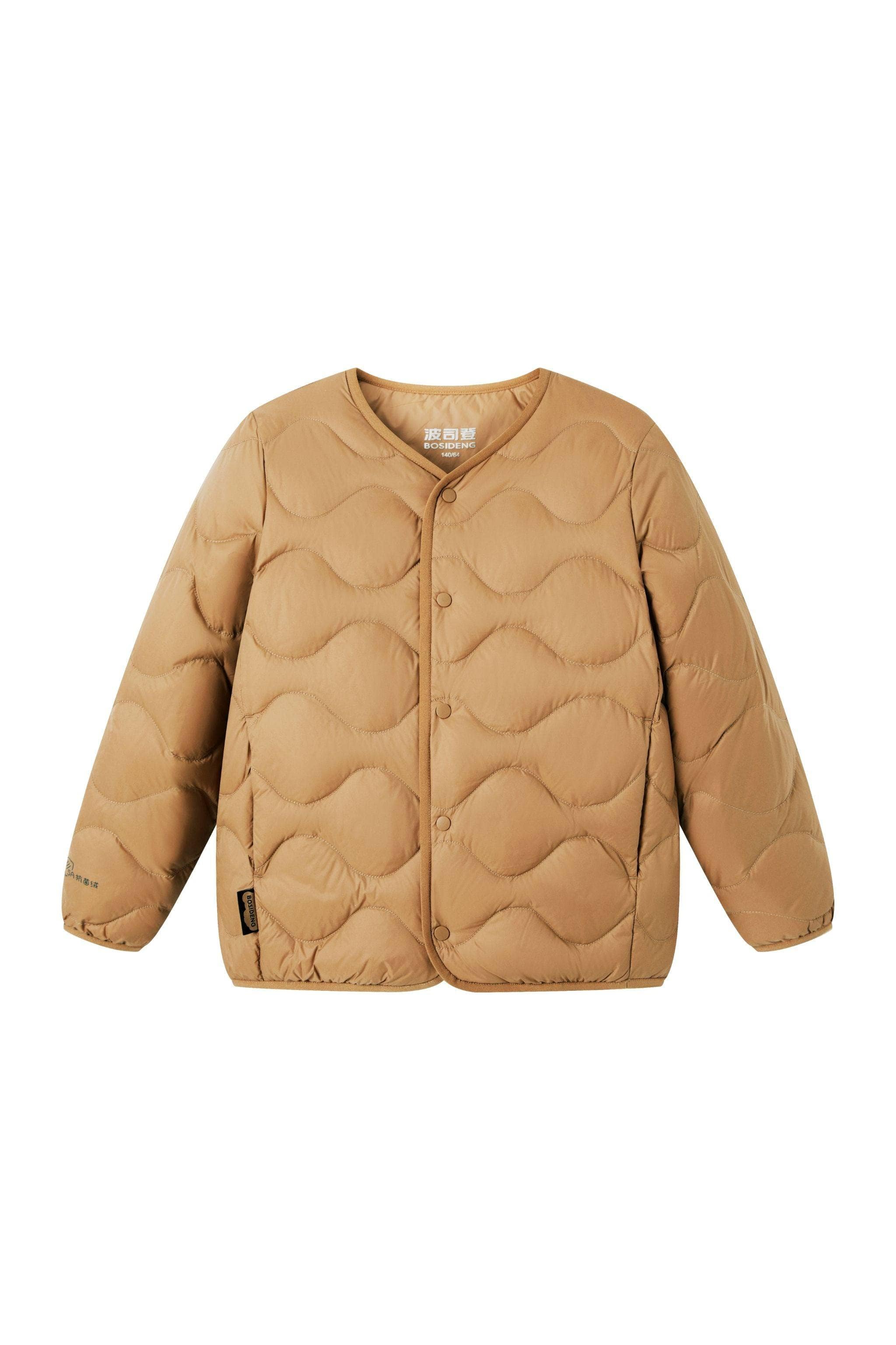 Kid's Versatile Layering Down Jacket 5030 - Image 14