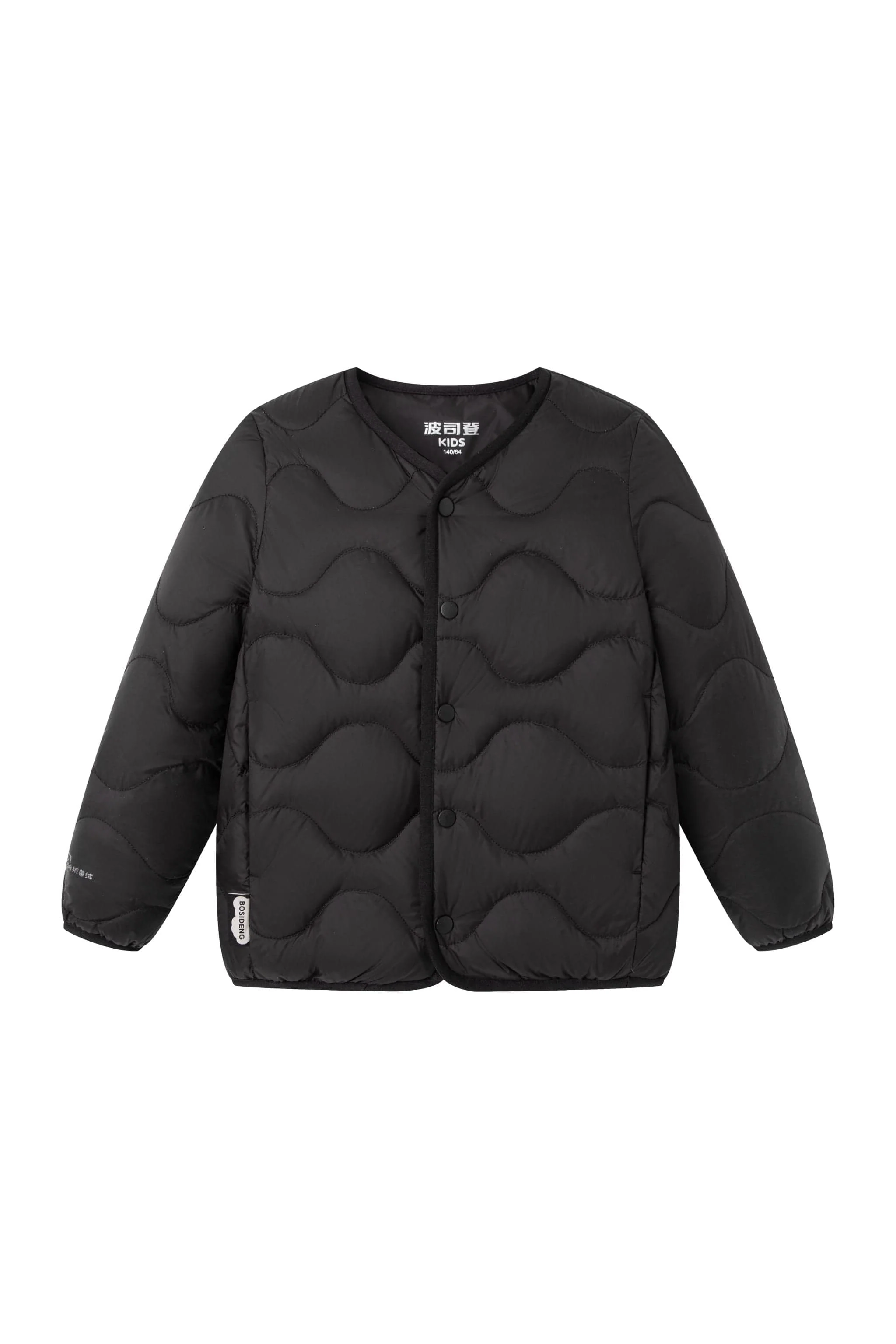 Kid's Versatile Layering Down Jacket 5030 - Image 20