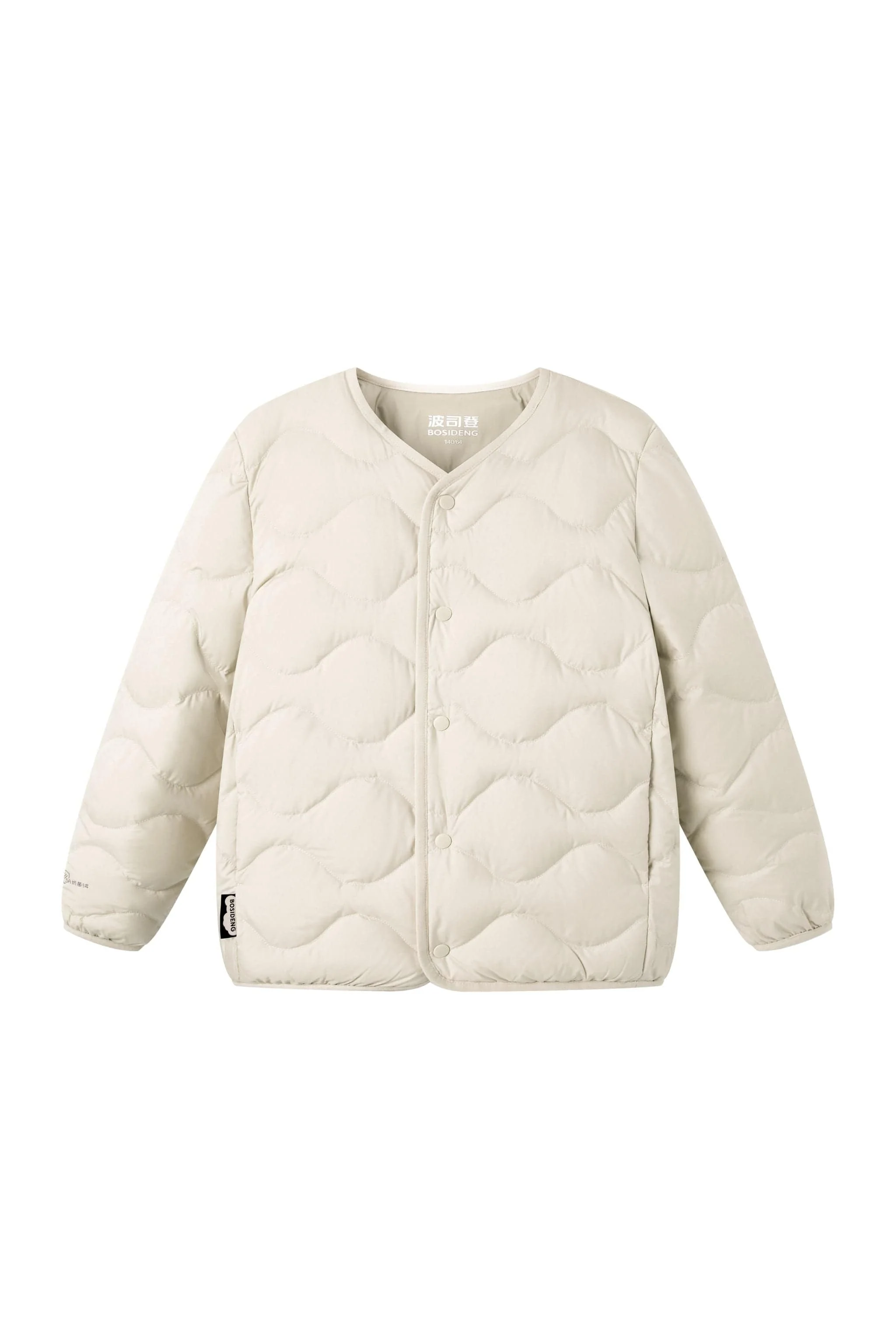 Kid's Versatile Layering Down Jacket 5030 - Image 4