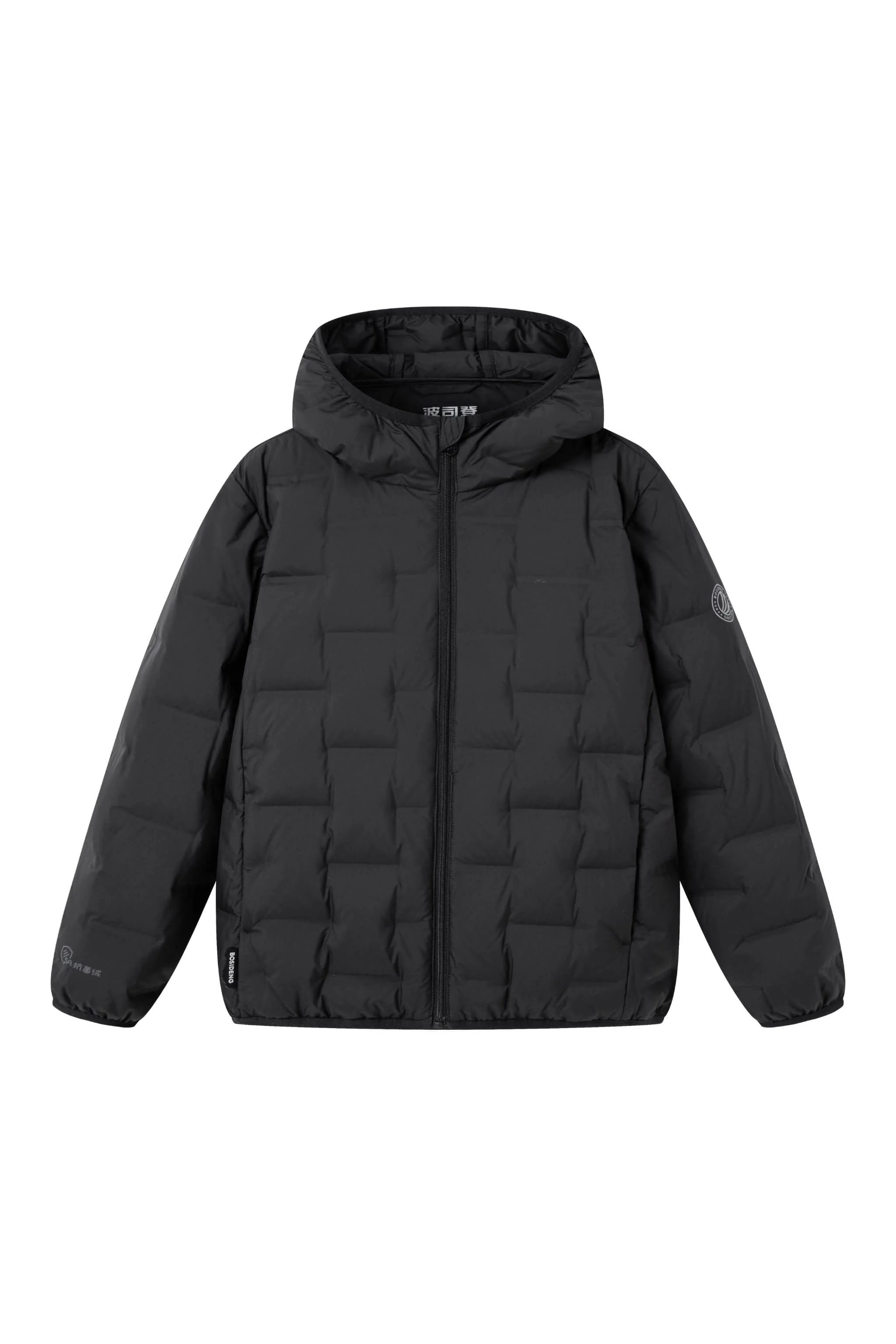 Kid's Versatile Layering Down Jacket With Hood 5040 - Image 17