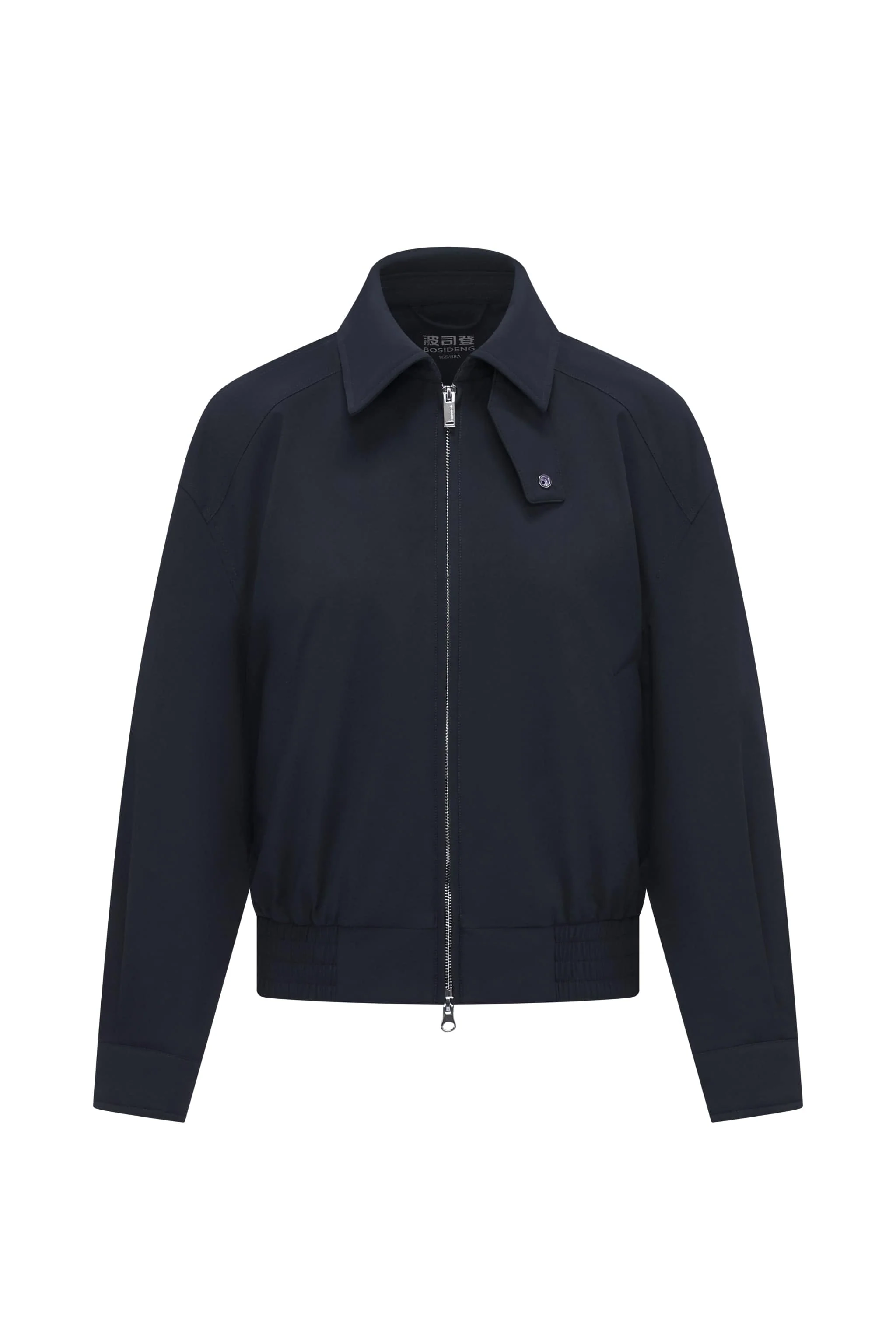 Short Refined Barn Down Jacket - Image 10