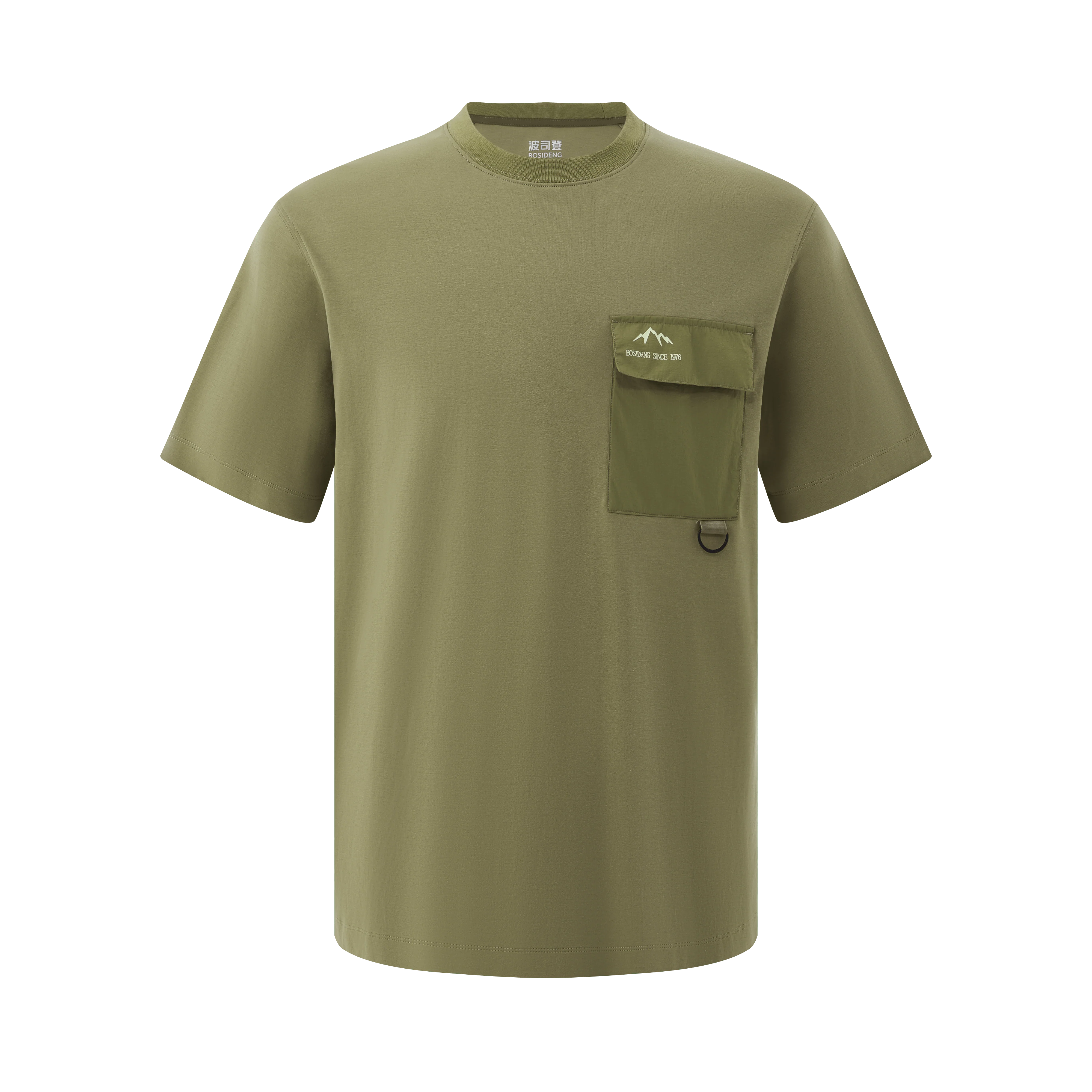Patch Pocket T-shirt - Image 4