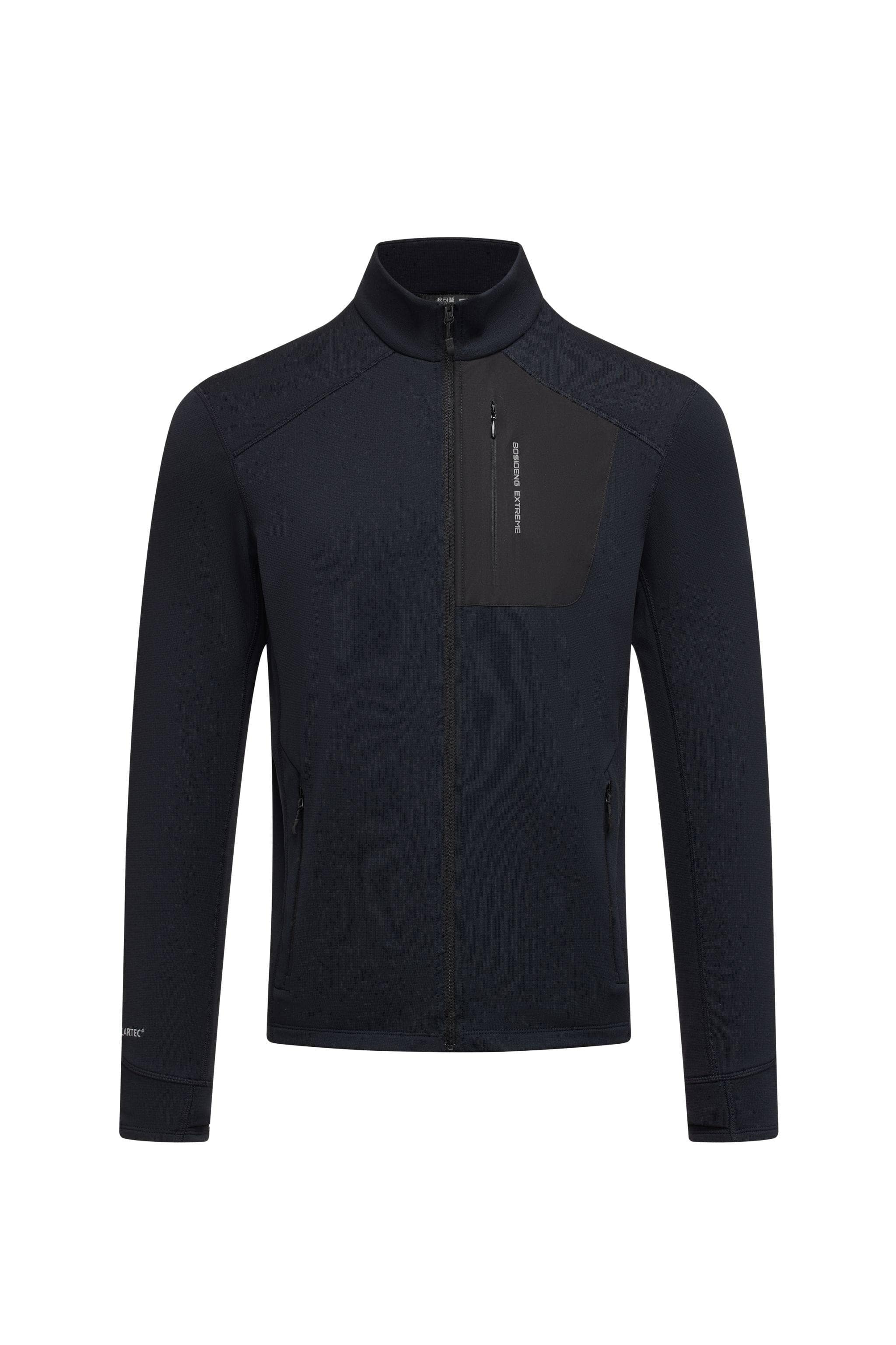 Tracksuit jacket - Image 6